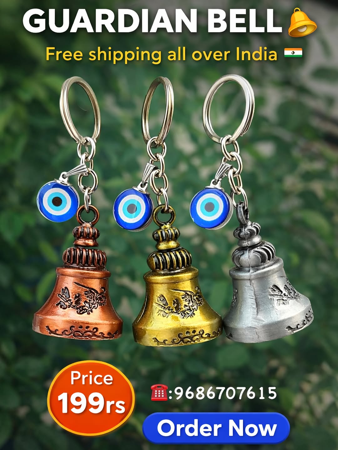 Guardian Bell